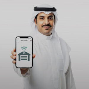 برنامج إدارة المباني (BMS)